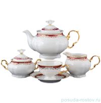 Чайный сервиз на 6 персон 15 предметов &quot;Мария-Луиза /Лилии на красном&quot; / 071363