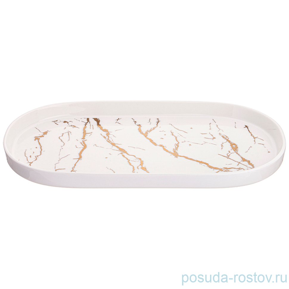 Блюдо 30 х 16,5 х 2,5 см овальное "Fantasy /Белое" / 242127
