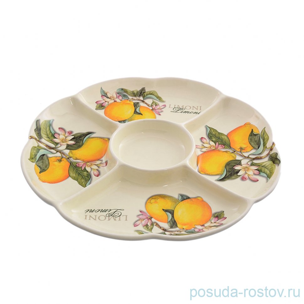 Менажница 34,5 см 5-ти секционная "Artigianato ceramico /Лимоны" / 156789 Менажница 34,5 см 5-ти секционная "Artigianato ceramico /Лимоны" / 156789