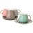 Набор чайных пар 220 мл 4 шт &quot;Ассорти&quot; (серый, кофейный, розовый, зелёно-голубой) / 198933
