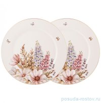 Набор тарелок 25,5 см 2 шт &quot;Дворцовый парк&quot; / 251154