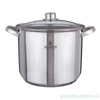 Кастрюля 26 х 21 см со стеклянной крышкой 11 л &quot;монблан&quot; / 207976