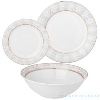 Набор тарелок 18 предметов &quot;Свадебный&quot; / 354349