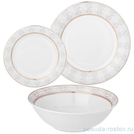 Набор тарелок 18 предметов &quot;Свадебный&quot; / 354349