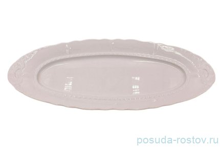 Блюдо 55,5 см для рыбы &quot;Соната /Без декора&quot; / 158016