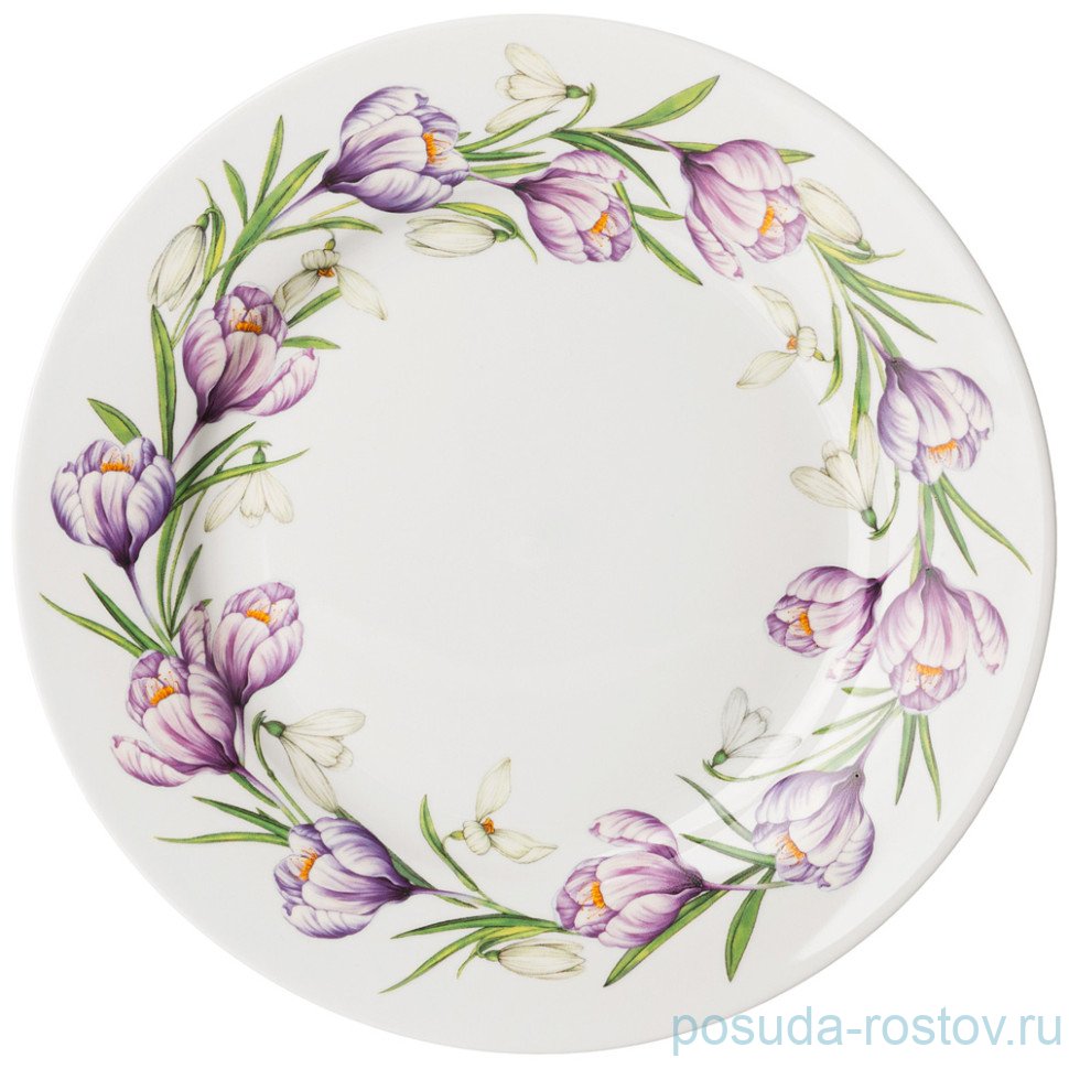 Тарелка 20,5 см "Sunday" / 336119