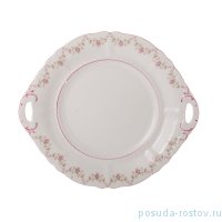 Пирожковая тарелка 27 см &quot;Соната /Розовый цветок /Розовая отводка&quot; / 199375