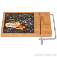 Сырорезка  27 x17 x 2,5 см &quot;Секретные ингредиенты&quot; / 277145