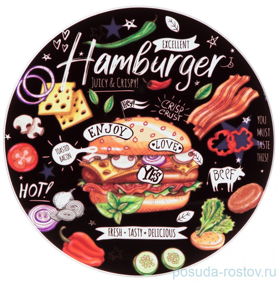 Доска сервировочная 20 см "Buffet /Hamburger" / 289549