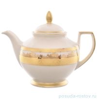 Заварочный чайник 1,2 л &quot;Констанц /Cream Gold 9320 /Золотая лента&quot; / 159908