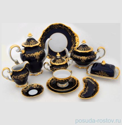 Чайный сервиз на 12 персон 55 предметов &quot;Ювел /Синий с золотым узором&quot; / 002215