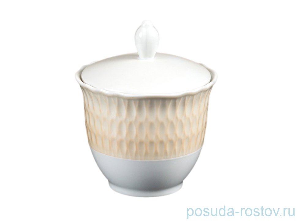 Сахарница 250 мл "София /Кремово-бежевая" / 124897 Сахарница 250 мл "София /Кремово-бежевая" / 124897