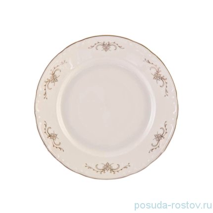 Набор тарелок 26 см 6 шт &quot;Констанция /Серый орнамент /отводка платина&quot; / 257645