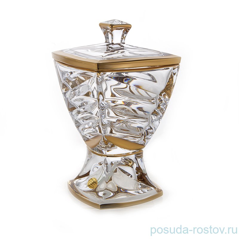 Посуда Богемия Купить В Екатеринбурге