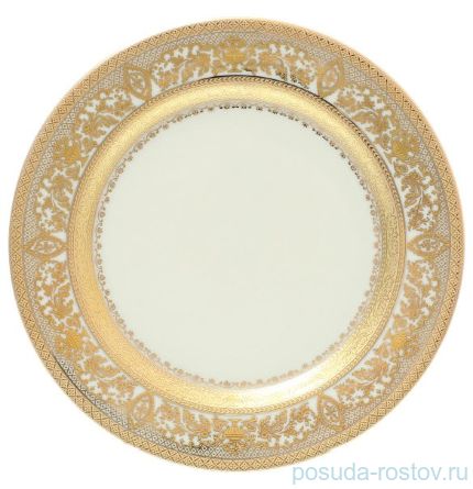 Набор тарелок 20 см 6 шт &quot;Констанц /Величественное золото&quot; крем. / 137652