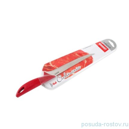 Нож для нарезки 18 см красный &quot;Red CULINARIA /Banquet&quot; / 152294
