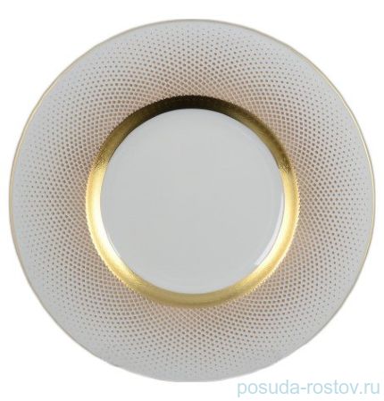 Набор тарелок 21 см 6 шт &quot;Констанц /Rio white gold&quot; / 098784
