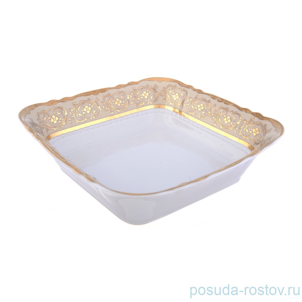 Салатник 21 см квадратный "Мария-Тереза /Цветочная роспись /Бежевая" / 277846