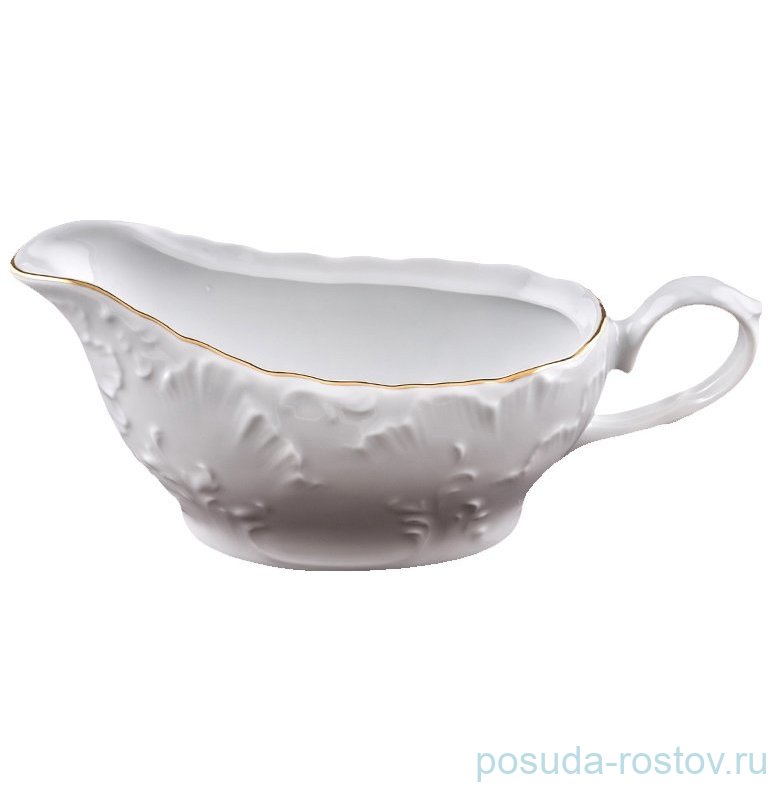 Соусник 500 мл "Рококо /Отводка золото" / 109964 Соусник 500 мл "Рококо /Отводка золото" / 109964
