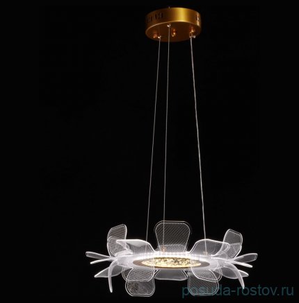 Люстра 1 рожковая &quot;Оскар&quot; / 343565