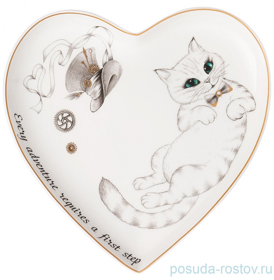 Тарелка 15 см Сердце "Wonderland" / 282219