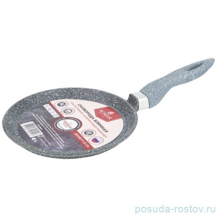 Блинница 20 см &quot;Grace&quot; / 273121