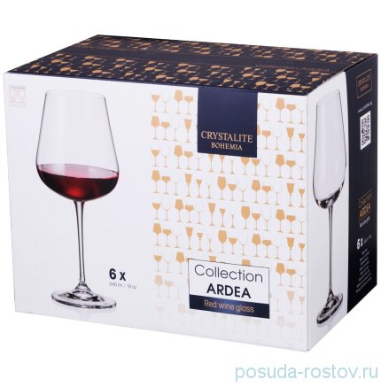 Бокалы для красного вина 540 мл 6 шт &quot;Ardea /Амундсен /Без декора&quot; / 101187