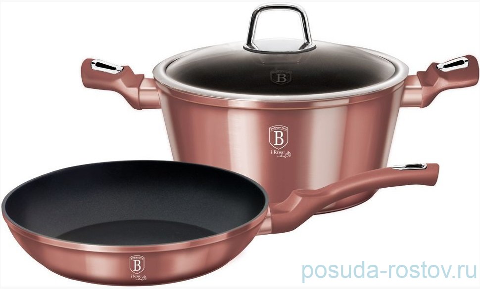 Набор посуды 3 предмета  Berlinger Haus "I-Rose Edition" / 163849