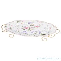 Блюдо 34 х 22 х 5 см овальное на подставке &quot;Кипрей&quot; / 189468