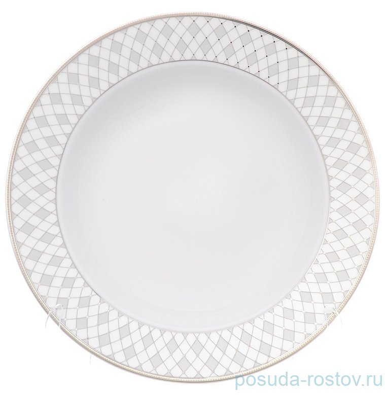 Тарелка 22,5 см 1 шт глубокая "Серо-белая сетка" / 258289 Тарелка 22,5 см 1 шт глубокая "Серо-белая сетка" / 258289
