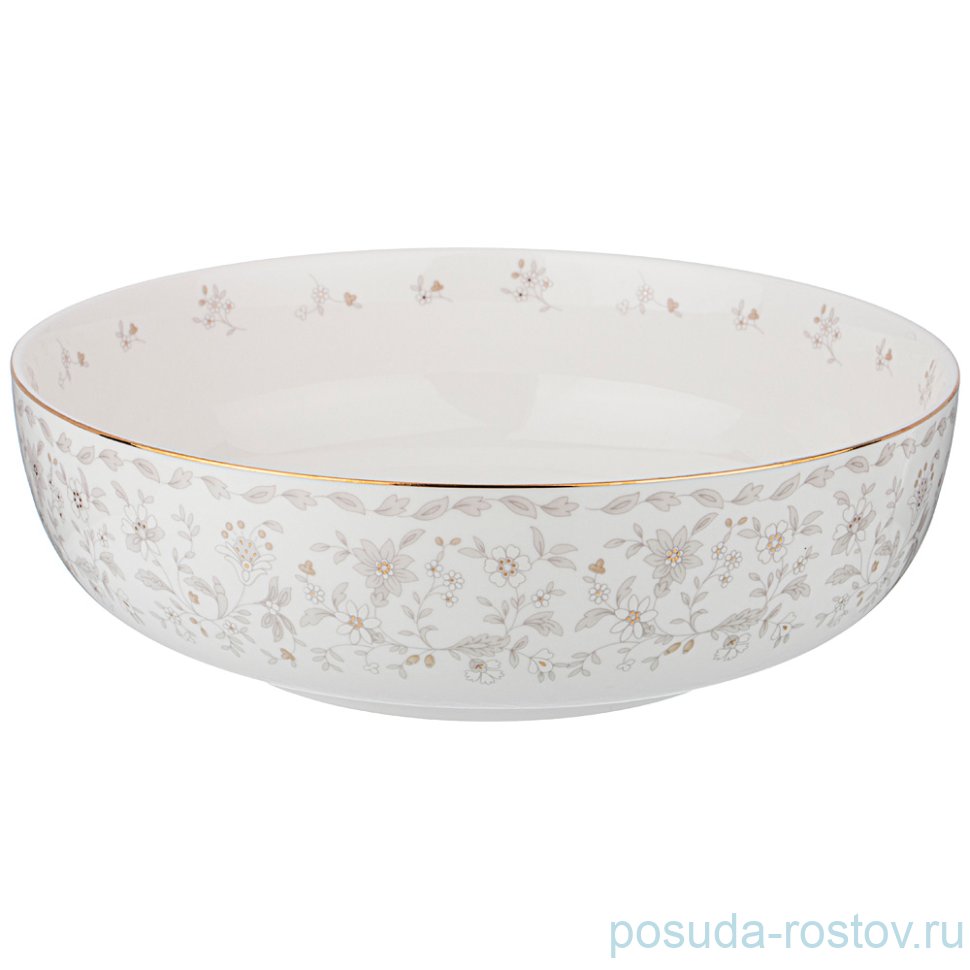 Салатник 24 см "Emily" / 225683