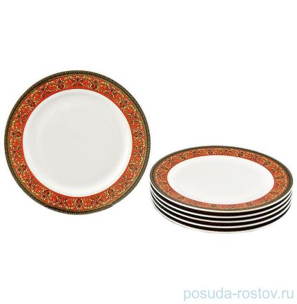 Набор тарелок 19 см 6 шт &quot;Сабина /Цветочный узор на красном&quot; / 159056