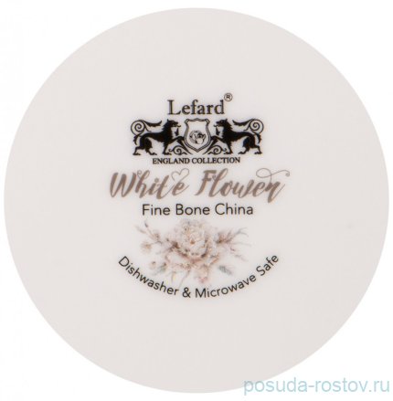 Салатник 18 см &quot;White flower&quot; / 236293