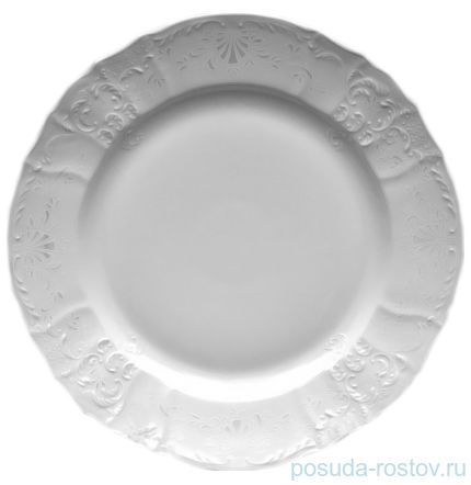 Набор тарелок 27 см 6 шт &quot;Бернадотт /Платиновый узор&quot; / 053712