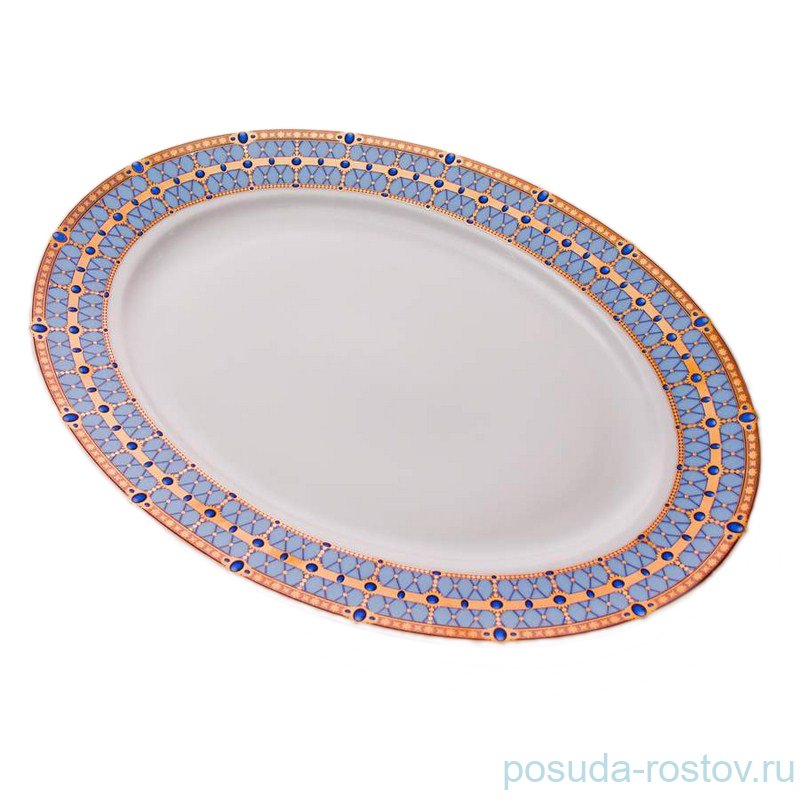 Блюдо 36 см овальное "Кайро /Синий" / 059349 Блюдо 36 см овальное "Кайро /Синий" / 059349
