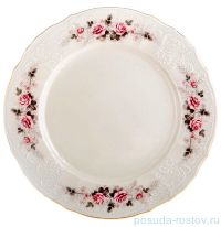 Набор тарелок 25 см 6 шт &quot;Бернадотт /Серая роза /золото /СК&quot; / 120998