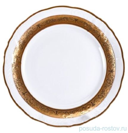 Набор тарелок 25 см 6 шт &quot;Фредерика /Матовая золотая лента&quot; / 105661