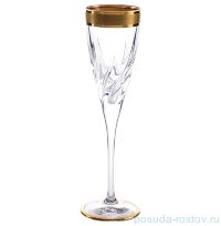 Бокалы для шампанского 120 мл  6 шт &quot;Трикс /Матовая полоса /золото&quot; / 146764