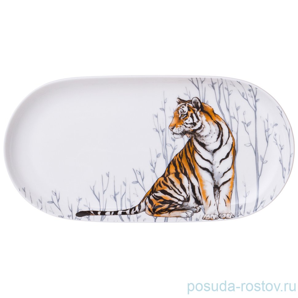 Блюдо 20,5 см овальное "Animal world /Тигр" / 263919 Блюдо 20,5 см овальное "Animal world /Тигр" / 263919