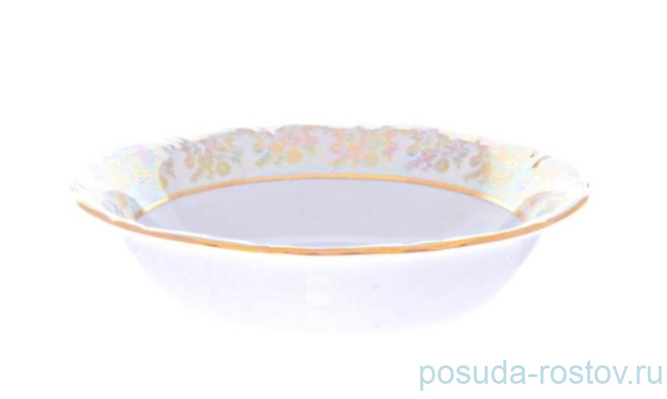 Салатник 23 см "Мария-Тереза /Мадонна перламутр" R-C / 272734 Салатник 23 см "Мария-Тереза /Мадонна перламутр" R-C / 272734