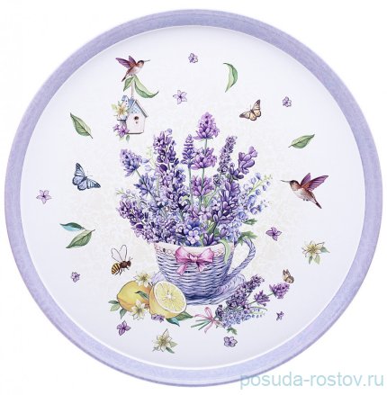 Поднос 33 х 2,1 см сервировочный &quot;Лаванда&quot; / 234920