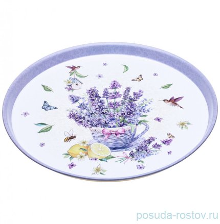 Поднос 33 х 2,1 см сервировочный &quot;Лаванда&quot; / 234920