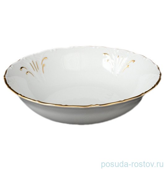 Салатник 23 см  Bohemia Porcelan Moritz Zdekauer 1810 s.r.o. "Лиана /Золотые штрихи" / 118984