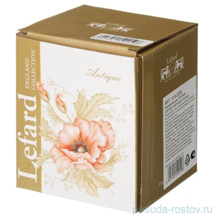 Кружка 350 мл &quot;Antique&quot; / 329059