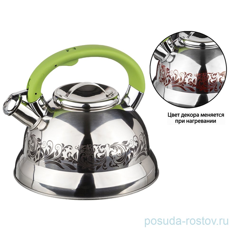 Чайник 3 л /со свистком /индукционное дно /индикатор нагрева "Agness" / 195838