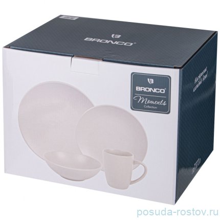 Набор посуды на 4 персоны 16 предметов кремовый &quot;Moments&quot; / 339271