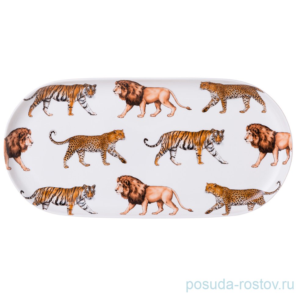 Блюдо 30,5 см овальное "Animal world" / 263918