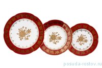 Набор тарелок 18 предметов (19, 22,5, 27 см) &quot;Болеро /Золотая роза /Красная&quot; / 203625