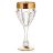Бокалы для белого вина 190 мл 6 шт &quot;Сафари /Матовое золото&quot; / 090347