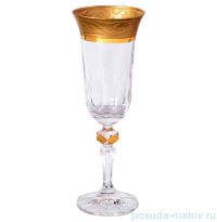 Бокалы для шампанского 150 мл 6 шт &quot;Кристина /Махараджа матовое золото&quot; / 134222